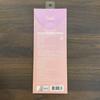 Used BTS Yoongi Acrylic Keychain BTS WORLD
