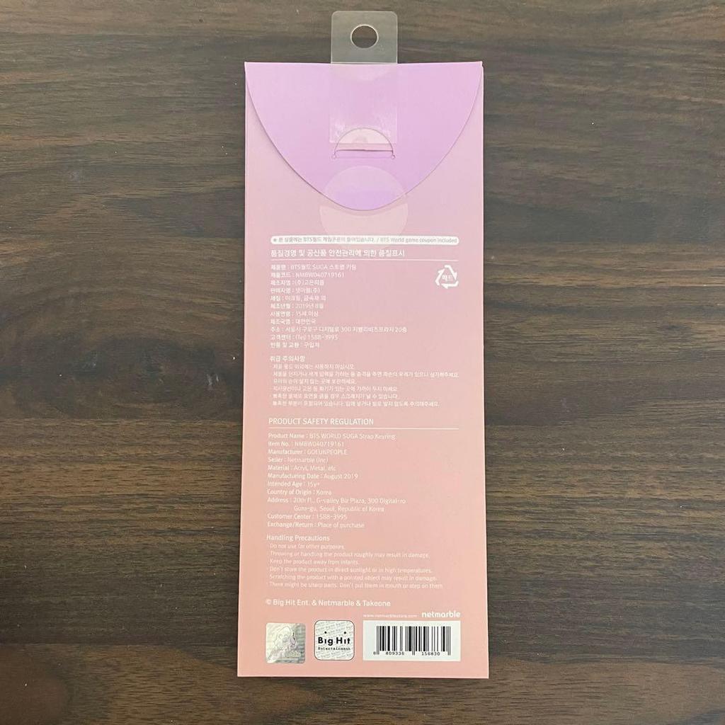 Used BTS Yoongi Acrylic Keychain BTS WORLD