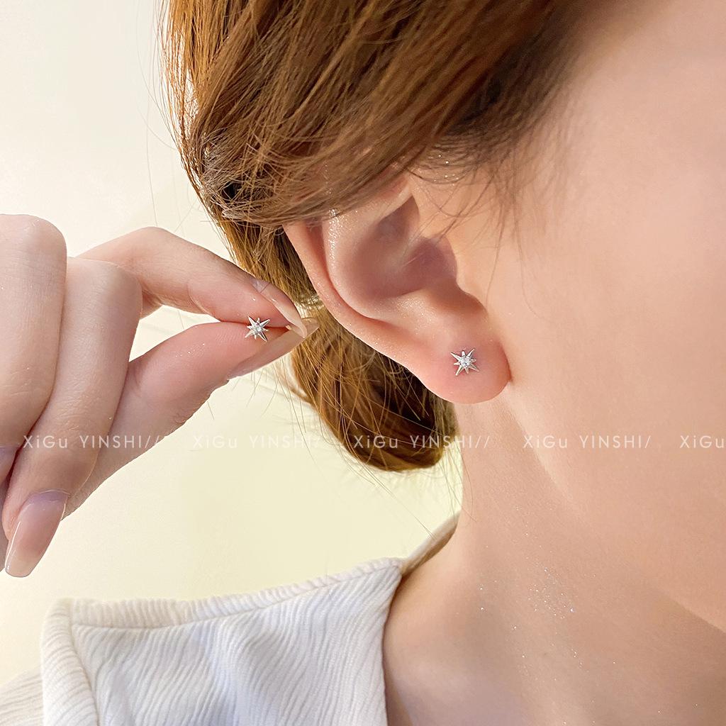Higu E2363 S999 Silver Zircon Eight-Point Star Stud Earrings for Women - Geometric, Symmetrical, High-End Design Eight-Pointed Star Stud Earrings