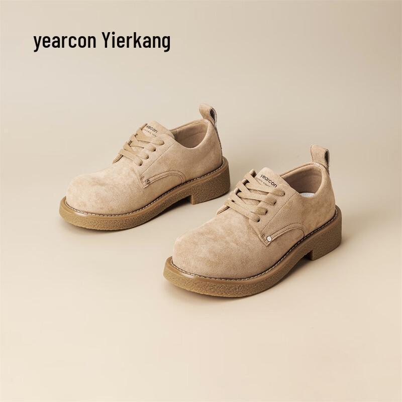 Yearcon Women s Retro Chunky Toe Lace-Up Casual Shoes 245