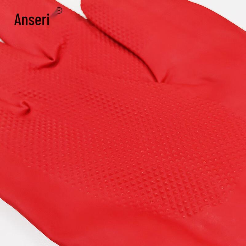 Długie lateksowe rękawice Ansell do czyszczenia i pracy