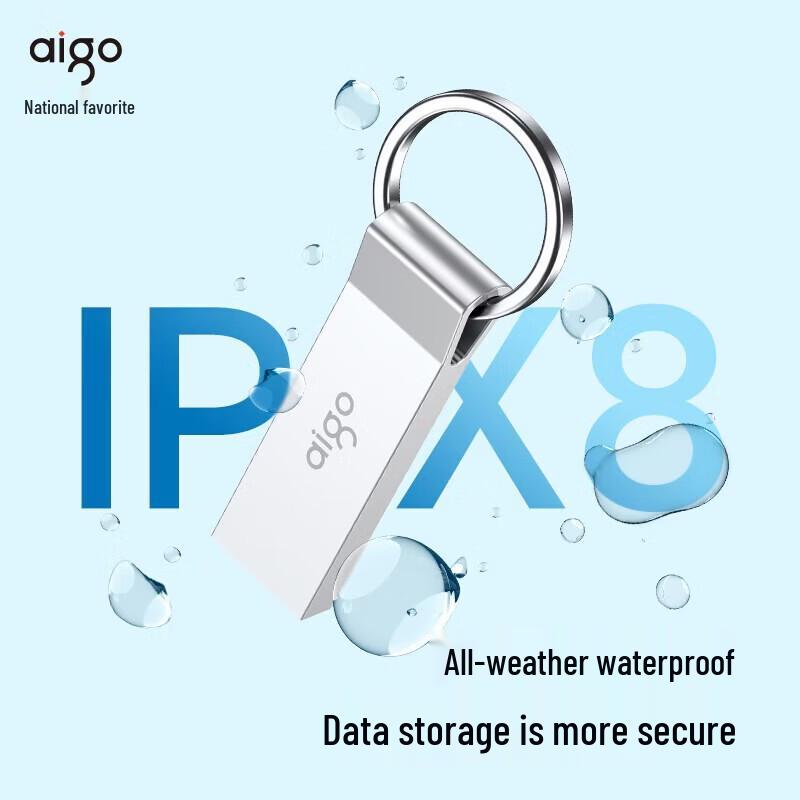 aigo U310 USB 3.2 High-Speed Metal Flash Drive