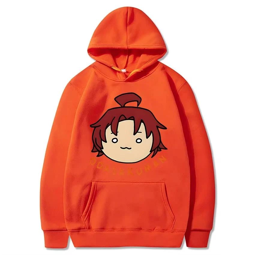 Anime Avatar Print Hoodie Autumn and Winter Fashion Loose Street Daily Hoodie Versatile Sports Hooded Sweatshirt Man
