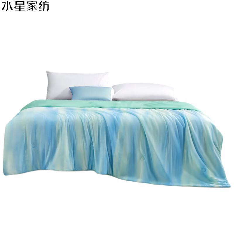 

Mercury Home Textiles Cooling Summer Quilt