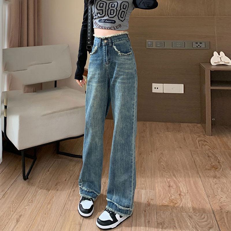 Hong Kong Style Women's High-Waisted Wide-Leg Frayed Jeans, Floor-Length Retro Flattering All-Season Pants