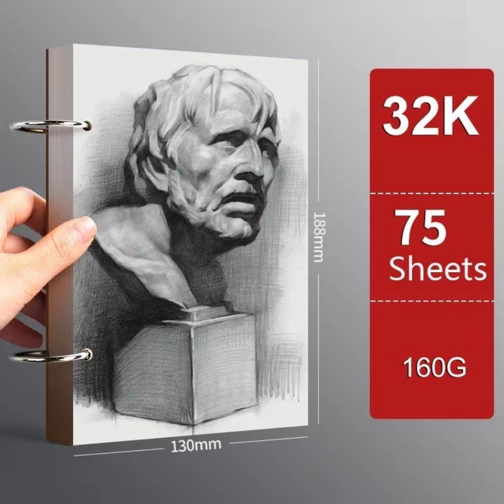 Loose-leaf Professional Sketchbook Detachable Art School Supplies  Pencil Drawing Stationery