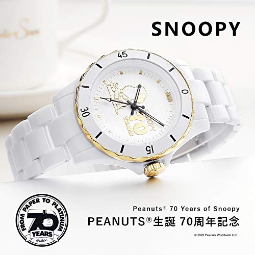 Wristwatch Snoopy Watch Limited 2000 Pieces 70th Anniversary Hybrid Ceramic Diamond Manufacturers Warranty (White)