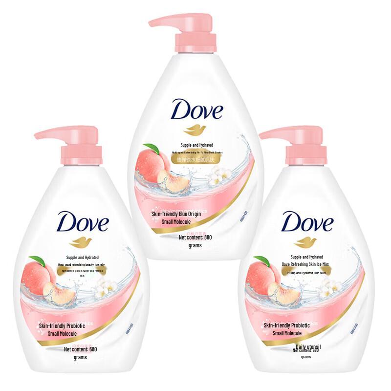 Dove Bouncy & Hydrating Shower Gel