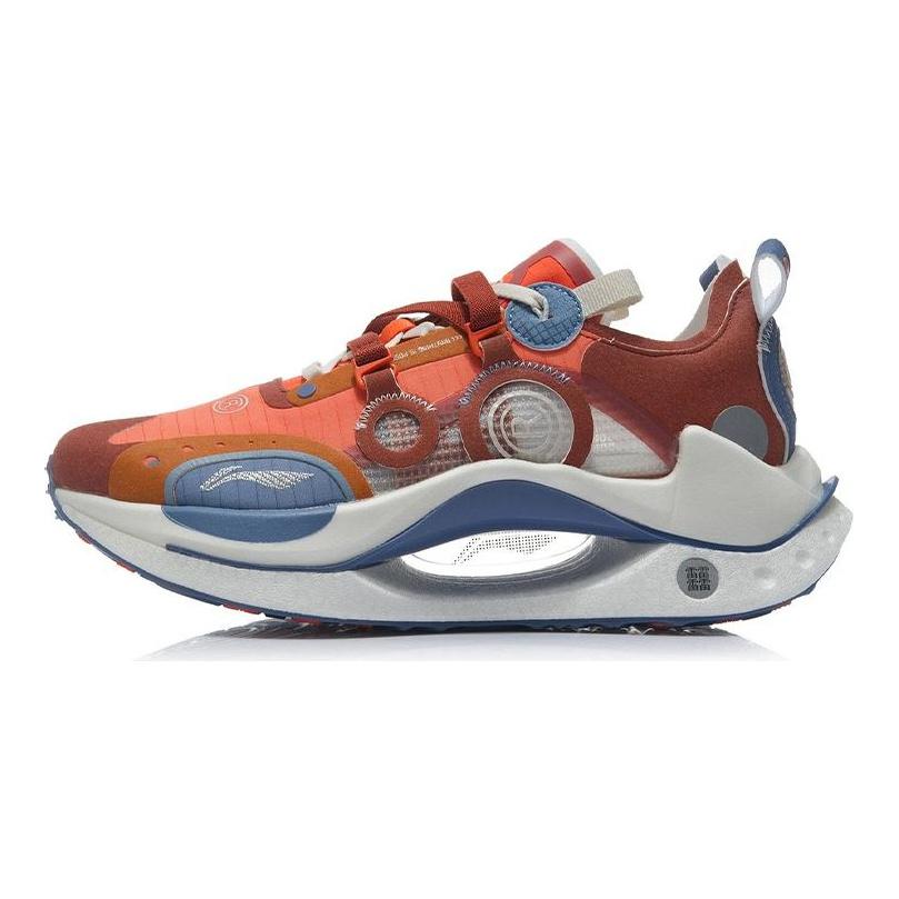 Li Ning Shadow CRC Running Shoes Men's Low Top Flame Orange/Caramel ARYR007-2