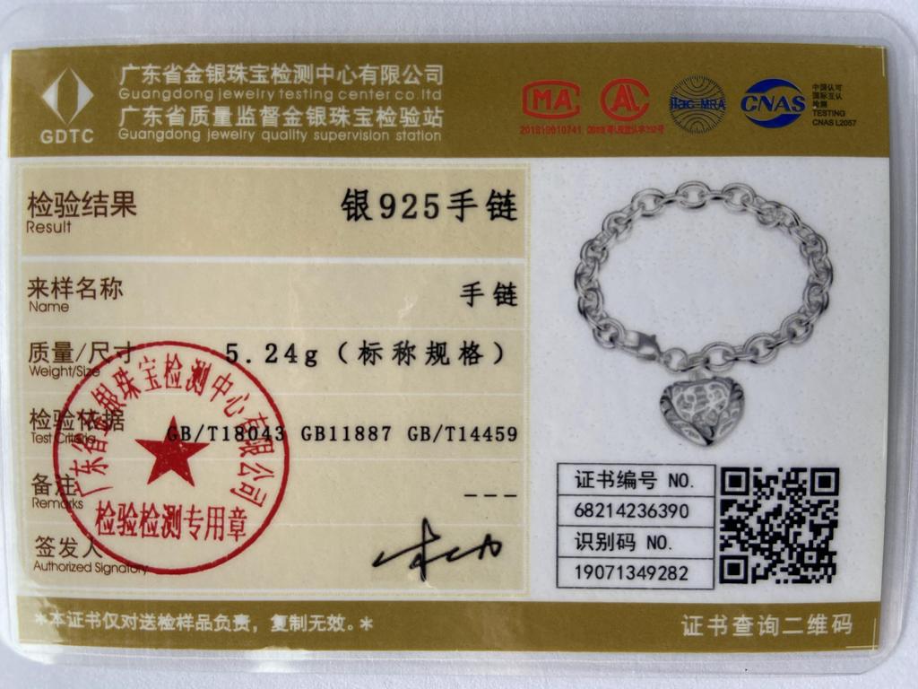 925 Sterling Silver Heart Bracelet Men Women Gift Wedding Fashion Jewelry