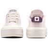Converse Cruise Fashion Low-Top Skate Shoes Unisex Sneakers A17655C