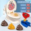 Mini Toilet Daddy New and Strange Fun Projection Game Tricky Small Toilet Funny Toy for Children