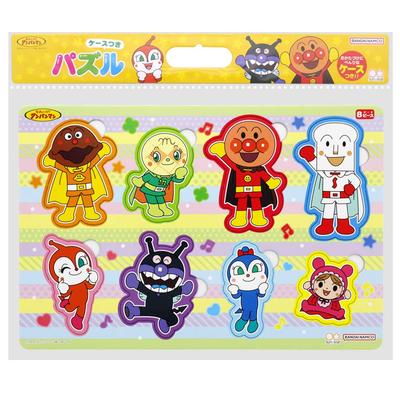 Sunstar Stationery Happy Loppy Puzzle 8P Nakama Anpanman 6850010A Go!