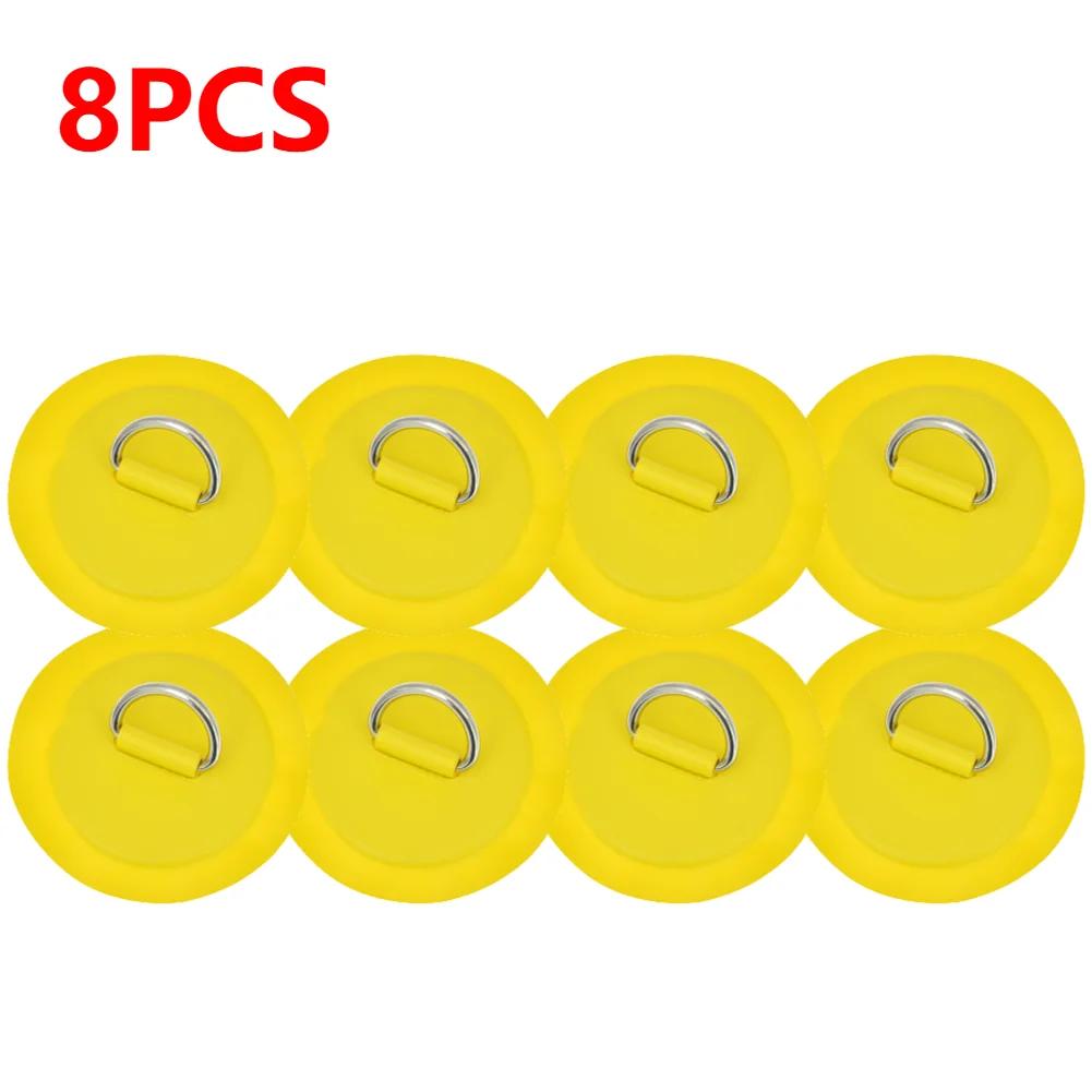 1-10PCS D-Ring Patch D Ring Pad Round Shape Stand Up Paddle Ring Patch SUP D-Ring Patch D-Ring PVC Patch for Inflatable Kayak