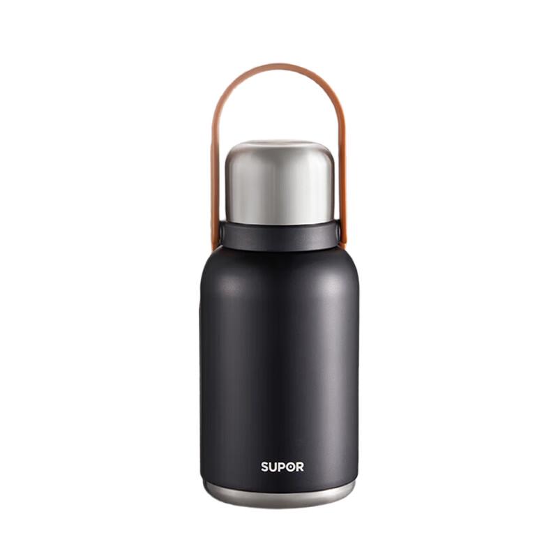 Supor 1.3L Insulated Thermos Flask