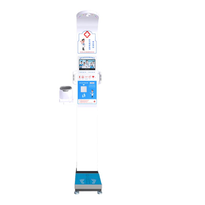 XINDINGHENG Smart Health Measurement Scale