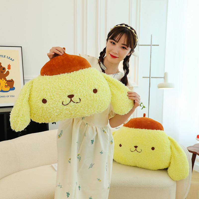 Pom Purin Pom Pillow Plush Toy Stuffed Animal Doll Back Pillow Cute Kids Gift