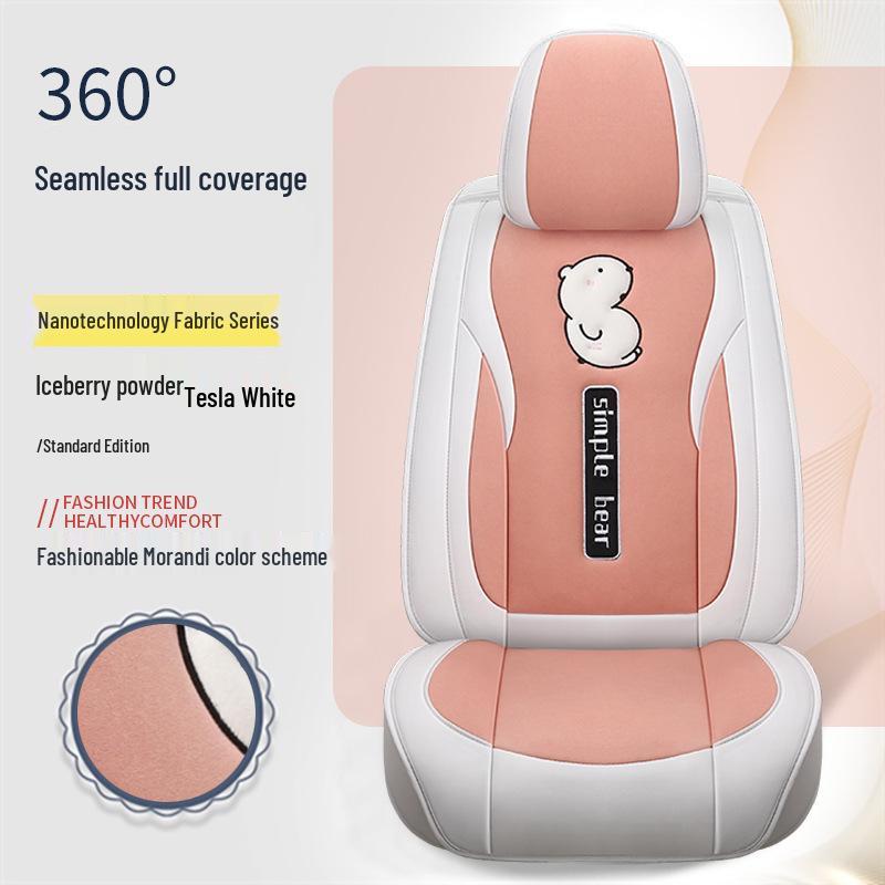 Car Seat Cushion - Universal Leather Cartoon Design for Emgrand Binrui, Xingrui, Vision, Boyue, Haoyue (5-Seater)