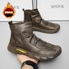 Men's shoes winter 2025 new waterproof, non-slip and wear-resistant tooling shoes trendy versatile shoes men's casual labor insurance shoes