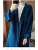 Women's Korean Style Mid-Length Double-Sided Woolen Coat - Autumn/Winter 2022 Collection, White