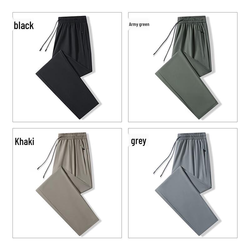 JEANSWEST Men's Ice Silk Stretch Straight-Leg Casual Pants