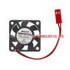 Raspberry Pi Cooling Fan with Screws for Models 4B/3B+/3B/2B
