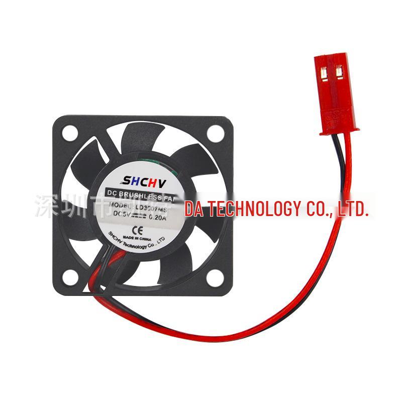 Raspberry Pi Cooling Fan with Screws for Models 4B/3B+/3B/2B