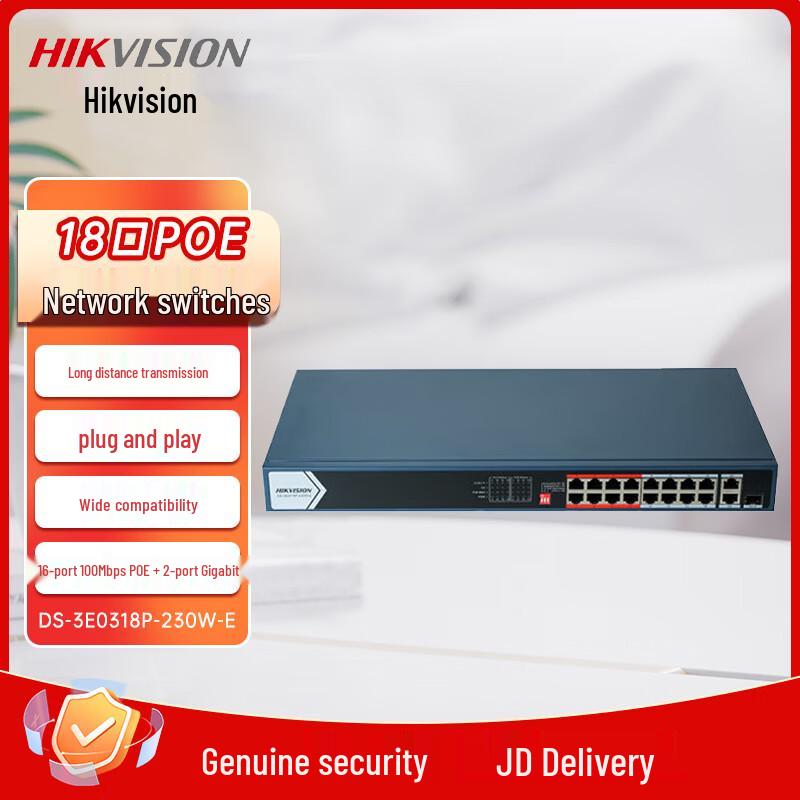 

HIKVISION 18-Port PoE Network Switch