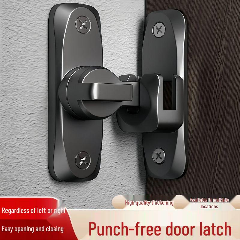 Alloy Push-Pull Sliding Door Latch - Hole-Free Anti-Theft Lock for Hotel Bathroom