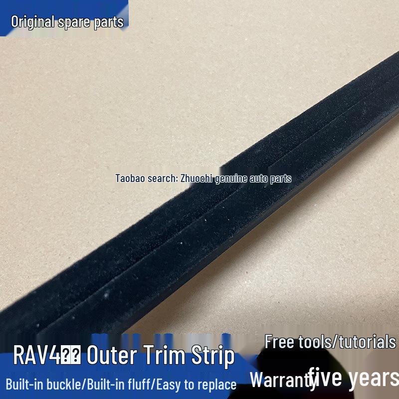 09-18 Toyota RAV4 Διακοσμητικό Τζαμιού Παραθύρου Πόρτας Εκτροπέας Νερού Λωρίδα Στεγανοποίησης