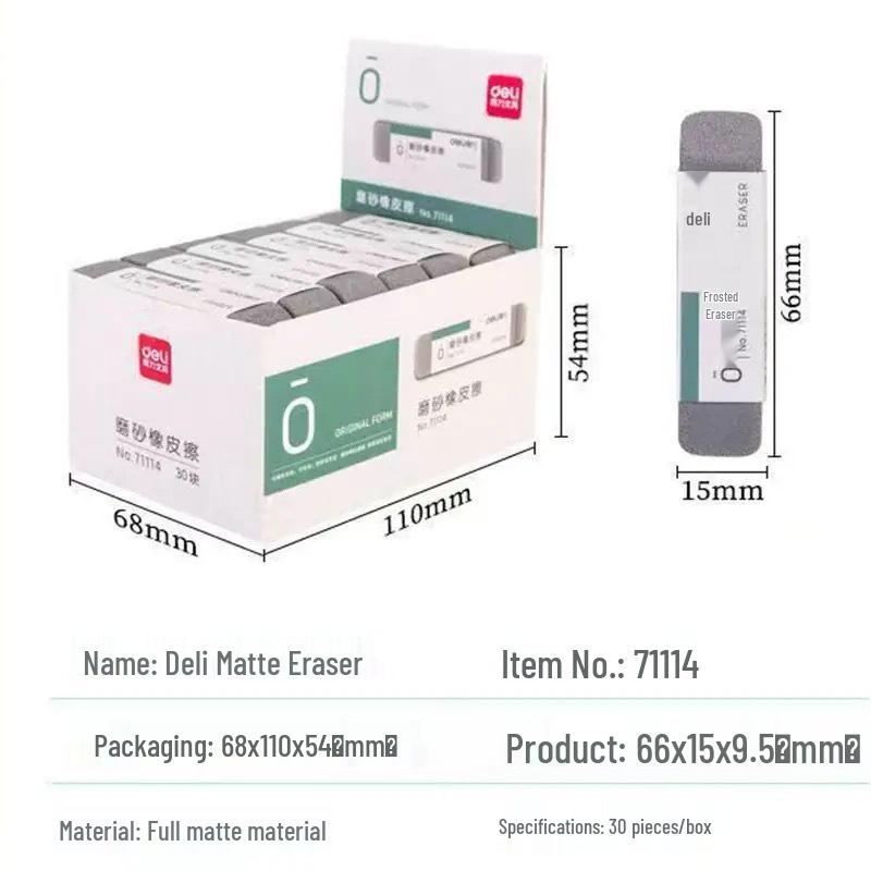 

Genuine Deli Large Frosted Eraser - No Trace Gel & Ballpoint Pen Cleaner