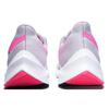 Nike Air Zoom Winflo 6 'Grey Pink' Men's AQ7497-011