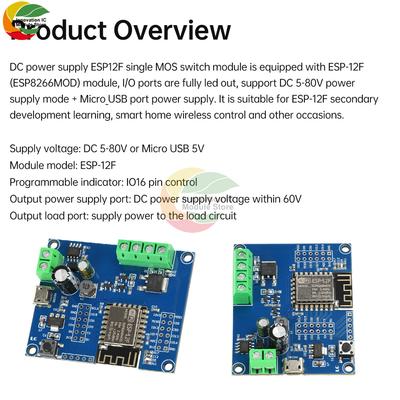 Single Channel Relay Switch Control Module DC 5-80V ESP8266 WIFI  ESP-12F Development Board Micro USB Interface