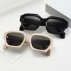 Plain Face Retro Cat Eye Sunglasses For Women UV Resistant High End Street Photography Fashionable Shades 7731