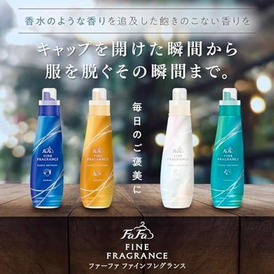 Fafa Fine Fragrance Fabric Softener Homme 2000ml Refill Large Capacity Crystal Musk Scent
