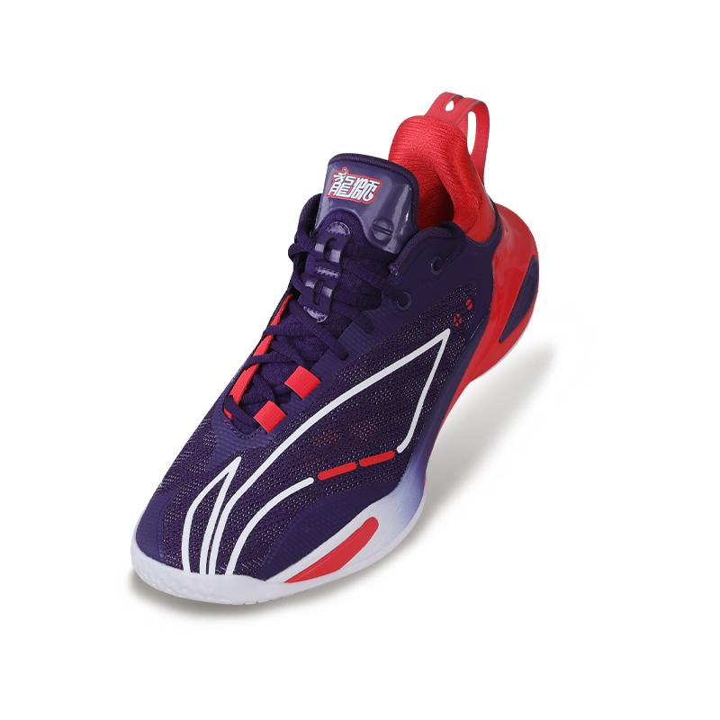 New LiNing Flash Strike 11 Cushioning, Slip Resistant, And Abrasion Resistant Low Top Basketball Shoes Men's Navy ABAU053-22