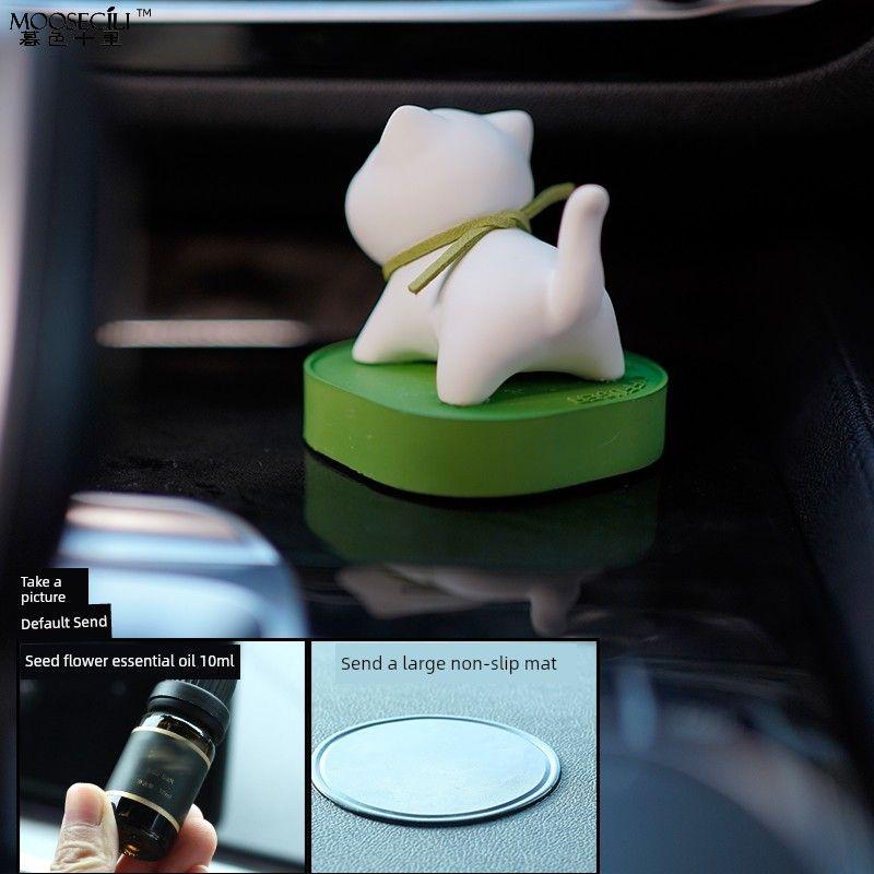 

Geometric Cat Car Aromatherapy Center Console Decoration Fragrant Stone Cute British Short Leg Cat Car Fresh Furnishings Ornament Tsundere Cat - Free Gardenia Essential Oil