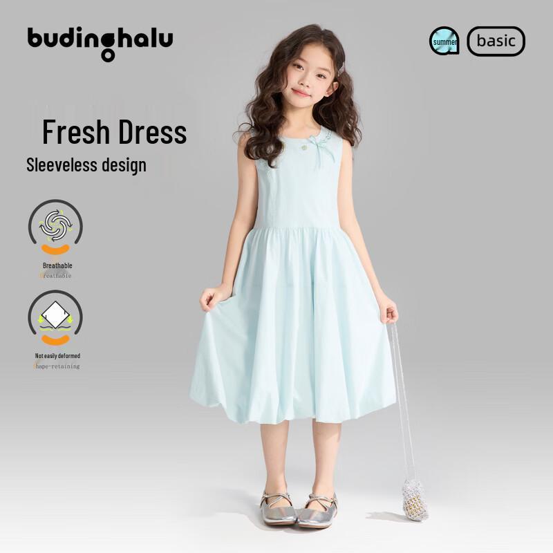 Buding Haru Girls  Mint Lime Bowknot Sleeveless Lyocell Bubble Dress 140
