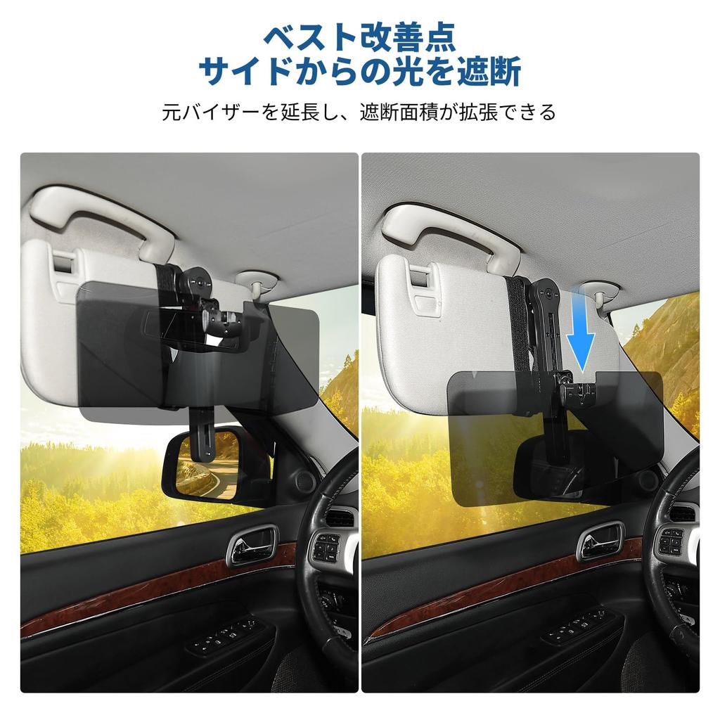 JOYTUTUS Car Sun Visor, Polarizing Sun Visor, Side Compatible, Car Sun Visor, Front 6.3