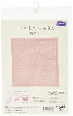 Olympus Sashiko Blume Kirschblüte 33cm x Kit, Einstich-Spültuch, Design, ca.. 33cm, SK-365