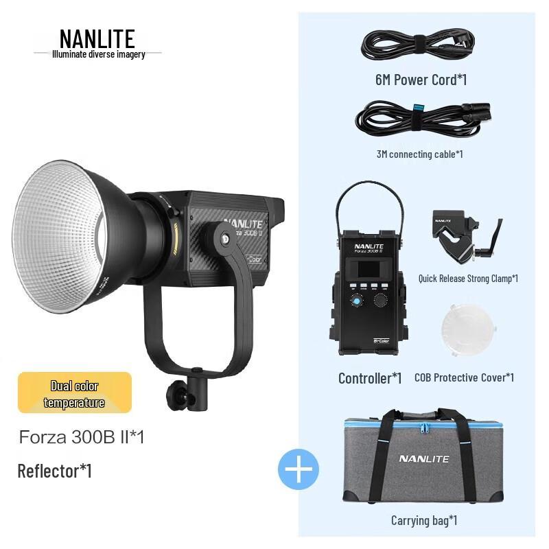 NANLITE Forza 300B II Bi-Color LED Video Light