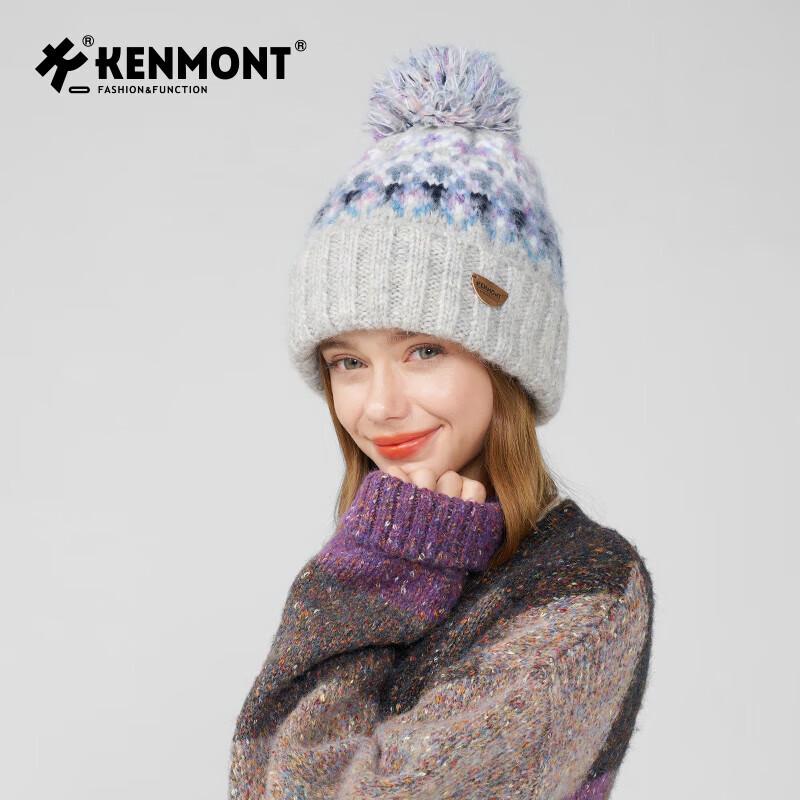 Kenmont Women s Plush Warm Double-Layer Knit Hat One Size