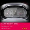 For MG HS - Car Interior Center console Transparent TPU Protective film Anti-scratch