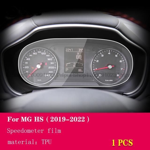 For MG HS - Car Interior Center console Transparent TPU Protective film Anti-scratch