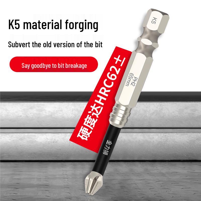 K5 Anti-slip Chrome Impact-Resistant Magnetic Phillips High Torque Electric Screwdriver Bit