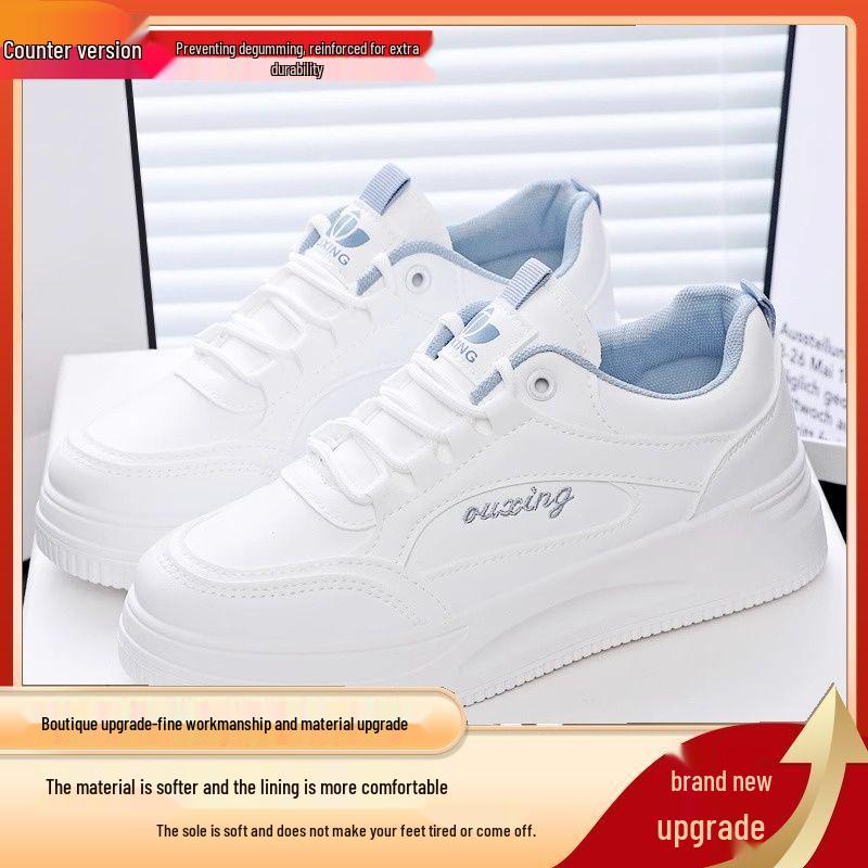 Women's Thick-Soled White Canvas Shoes: Versatile, Height-Boosting, Lightweight Sneakers for Spring/Summer