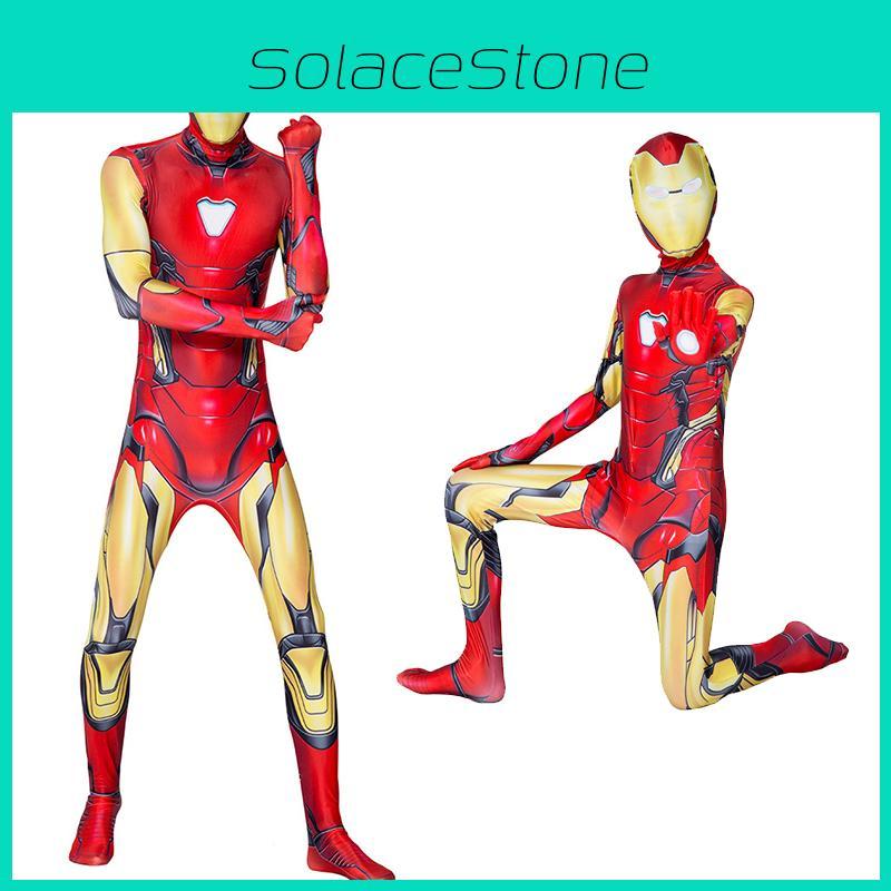 High Quality Avengers Endgame Iron Man Mark 85 Cosplay Suit With Exquisite Workmanship