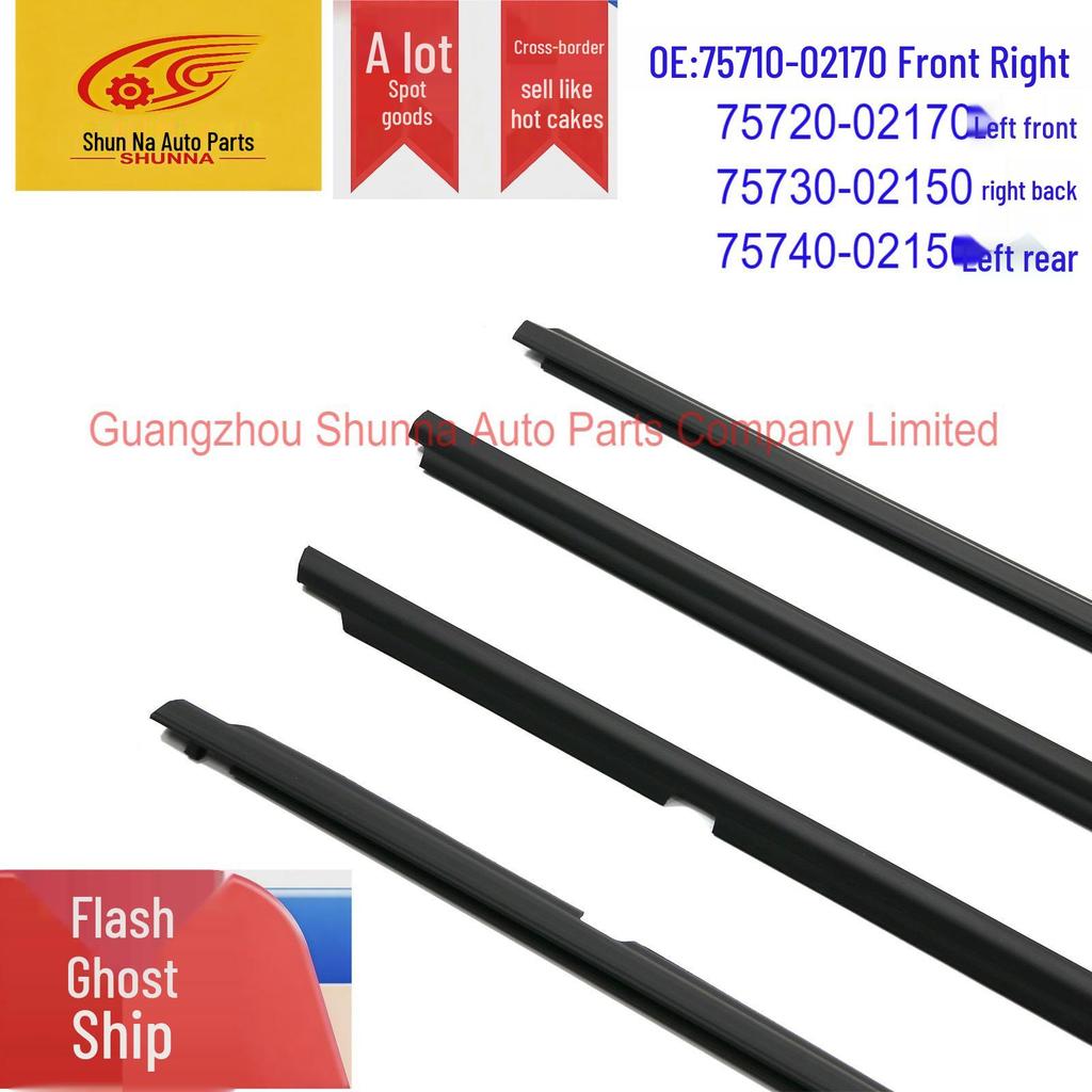 Toyota Corolla Door Glass Outer Weatherstrip, 75710-02170 & 75730-02150