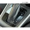 MEKOMEKO FRM-PD1LS Suzuki New Fronx WDB3S WEB3S Exclusive Shift Panel Cover, Interior Panel, Console