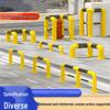 You Si Jia Heavy-Duty Parking Barriers & Guardrails